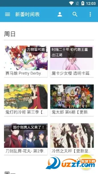 �嵯Ļ2026�ٷ����°汾v2.2.3 �ٷ������ͼ