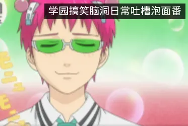 �嵯Ļ2026�ٷ����°汾