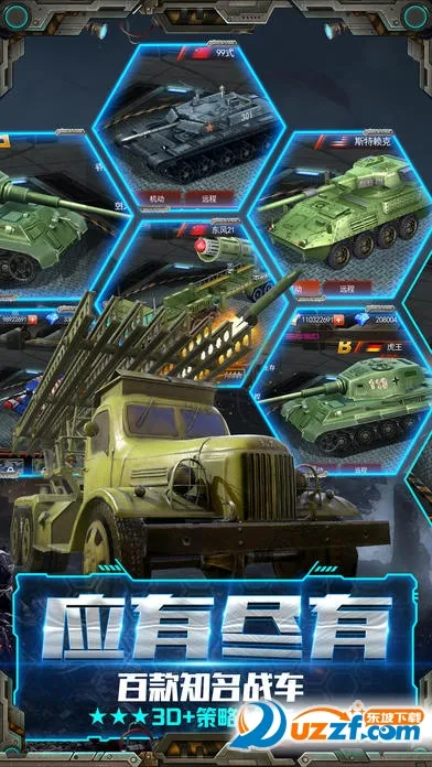 �Ͻ���2026���°汾v1.0 �ֻ����ͼ