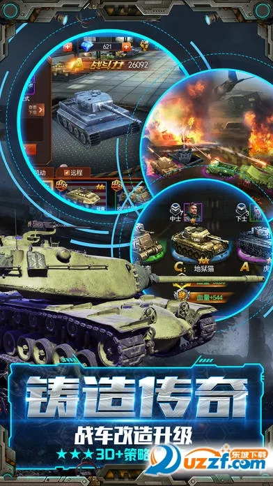 �Ͻ���2026���°汾v1.0 �ֻ����ͼ