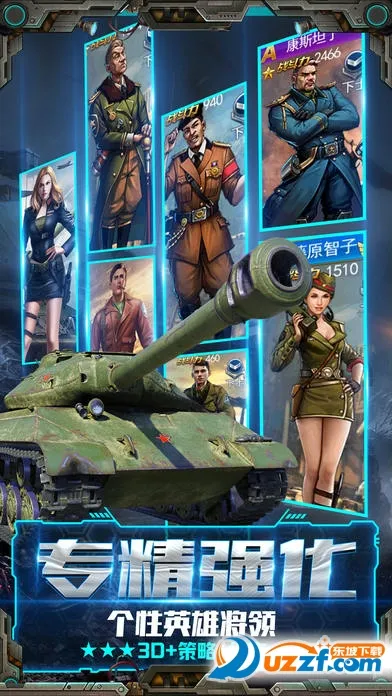 �Ͻ���2026���°汾v1.0 �ֻ����ͼ