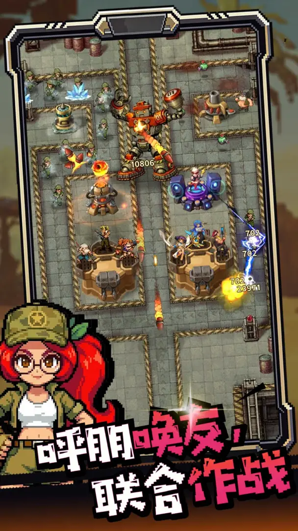 �Ͻ���2026���°汾v1.0 �ֻ����ͼ