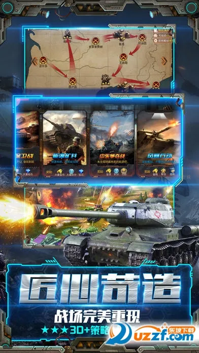 �Ͻ���2026���°汾v1.0 �ֻ����ͼ