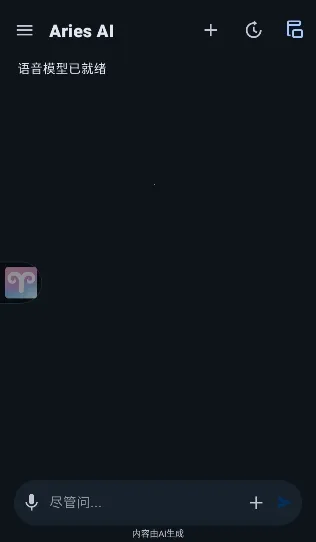 AriesAI(AI�Զ�������)v1.4.0 �ֻ����ͼ