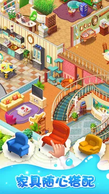 �λü�԰2026�ٷ����°汾v8.7.100 ��׿���ͼ