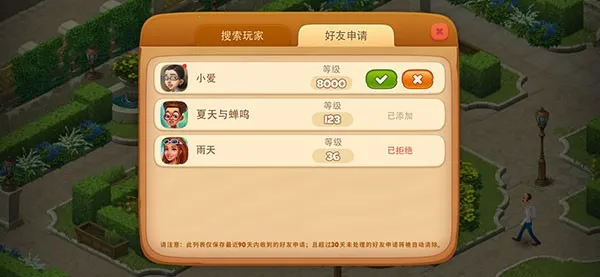 �λü�԰2026�ٷ����°汾