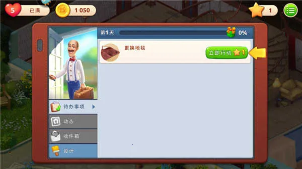 �λü�԰2026�ٷ����°汾