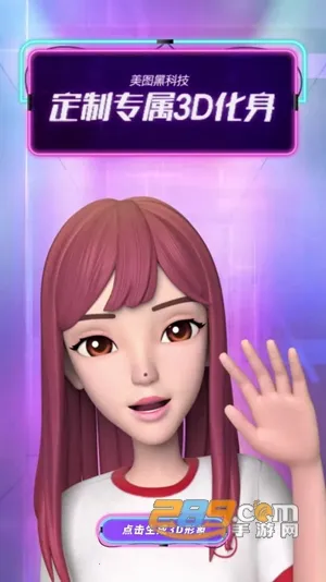 WHEE2026���°汾