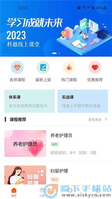 �ڶ�����2026�ٷ����°汾