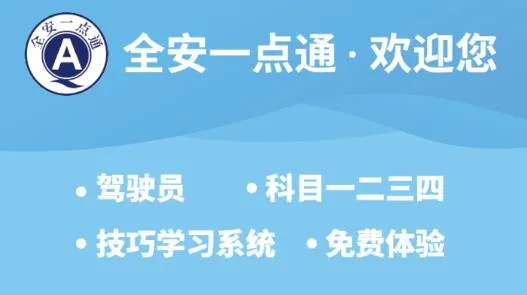 ȫ��һ��ͨ(�ݿ�ѧϰ����)