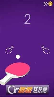 ָ��ƹ��(ƹ����Ϸ�淨��)v1.0.0 �ֻ����ͼ