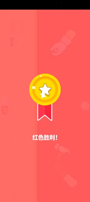 ָ��ƹ��(ƹ����Ϸ�淨��)