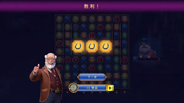 �ӱ�����׿���ֻ���