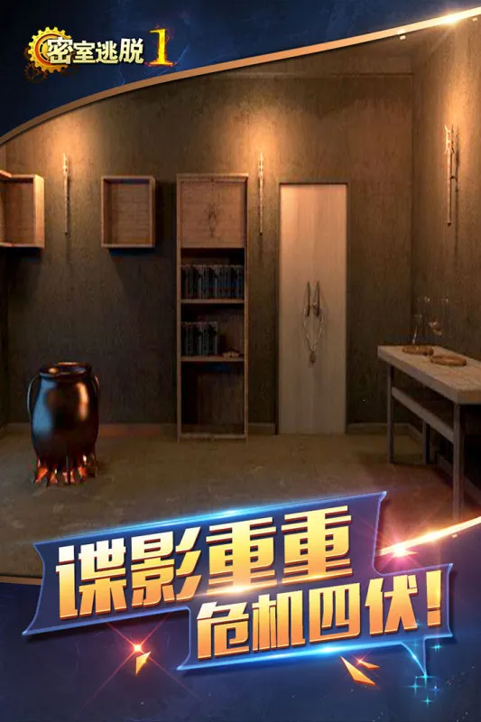 ��������1�������2026�ٷ����°汾v700.00.07 ��Ѱ��ͼ