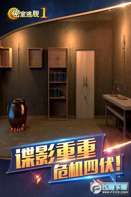 ��������1�������2026�ٷ����°汾v700.00.07 ��Ѱ��ͼ