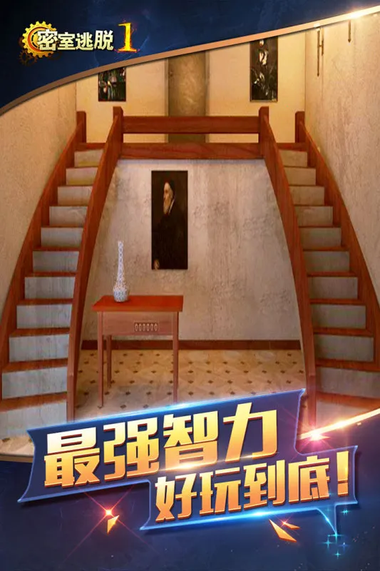 ��������1�������2026�ٷ����°汾v700.00.07 ��Ѱ��ͼ