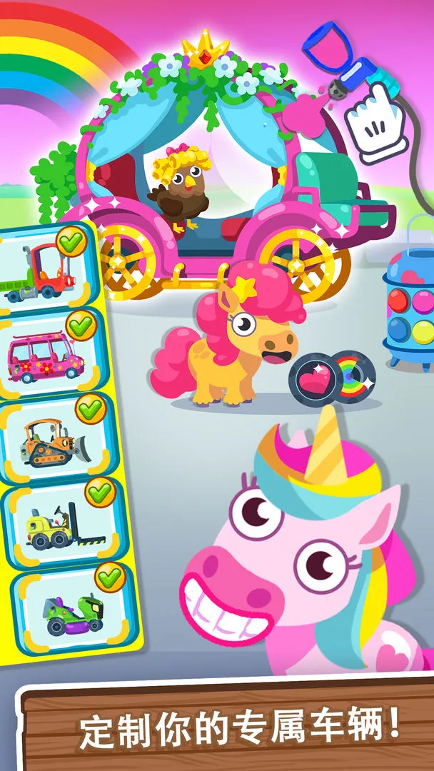 �ҵ��λ�ũ��(ũ����Ӫ��Ϸ)v1.0.9 ��׿���ͼ