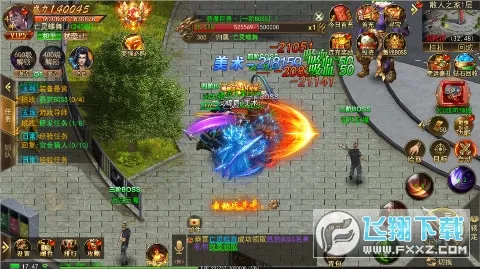 ��ת����2026�ٷ�����v1.0.2 �ֻ����ͼ