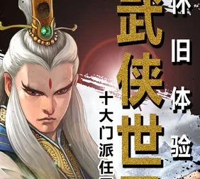 ��ת����2026�ٷ�����