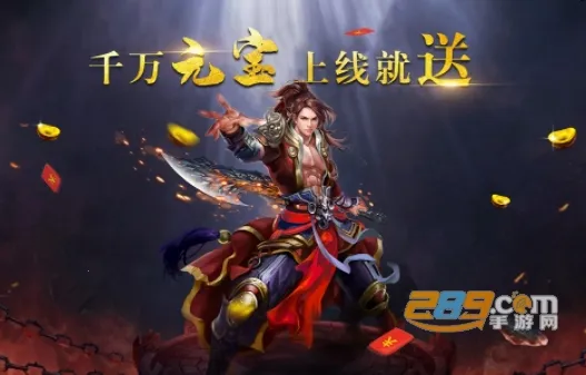 ��ת����2026�ٷ�����