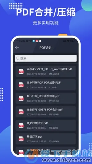 pdf24tools(PDFת������)v1.3 �ֻ����ͼ