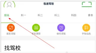 ���ټ���(�ݿ�ѧϰƽ̨)