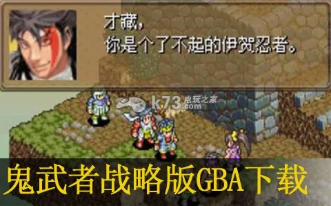 ������ս�԰�(��ʿ�����Ϸ)v2021.06.28.17 ��׿���ͼ