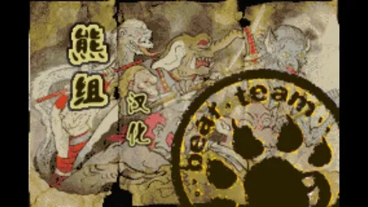 ������ս�԰�(��ʿ�����Ϸ)v2021.06.28.17 ��׿���ͼ