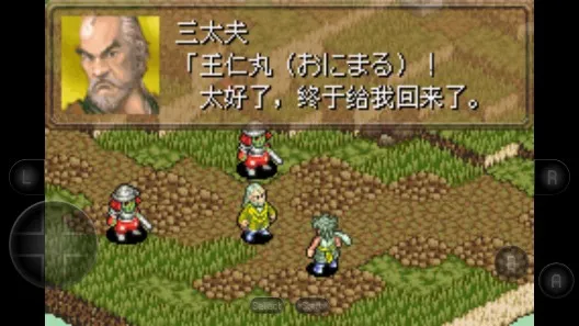 ������ս�԰�(��ʿ�����Ϸ)v2021.06.28.17 ��׿���ͼ