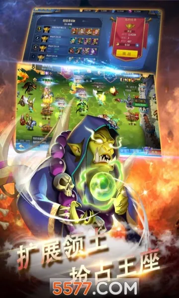 ��������ʹ(�漣�������)v1.1.675 �ٷ������ͼ