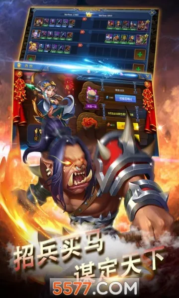 ��������ʹ(�漣�������)v1.1.675 �ٷ������ͼ