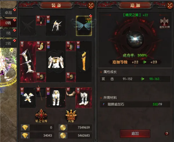 ��������ʹ(�漣�������)