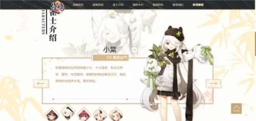 ȸ���齫��׿���ֻ���