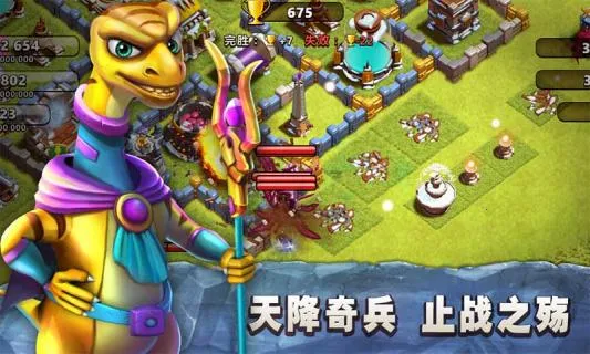 ����ͻϮ2026�ٷ�����v0.6 ��Ѱ��ͼ