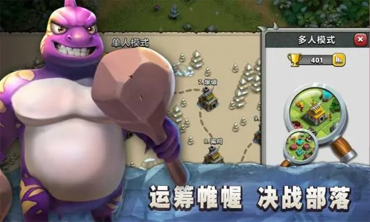 ����ͻϮ2026�ٷ�����v0.6 ��Ѱ��ͼ