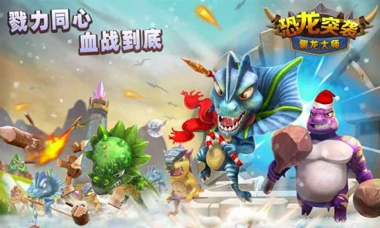 ����ͻϮ2026�ٷ�����v0.6 ��Ѱ��ͼ