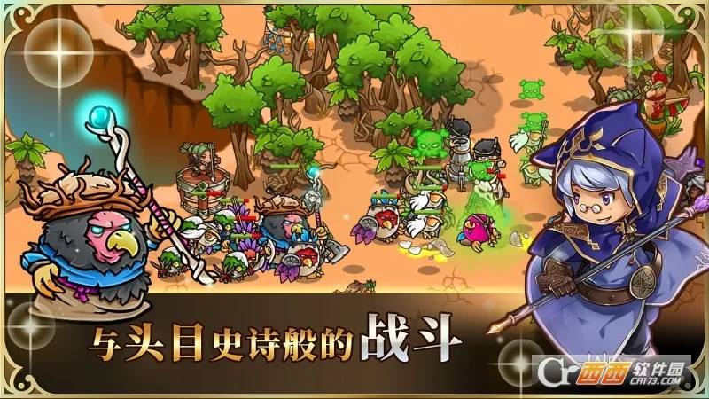 �����������(������������)v4.2.3 ��Ѱ��ͼ