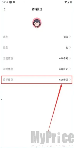 ����С����2026�ٷ����°汾