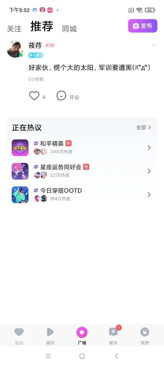 ����(��Ϸ����ƽ̨) 9.53.8v9.53.8 ��Ѱ��ͼ