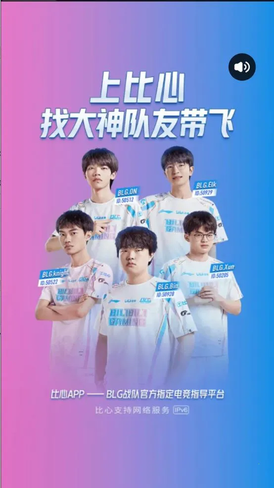 ����(��Ϸ����ƽ̨) 9.53.8v9.53.8 ��Ѱ��ͼ