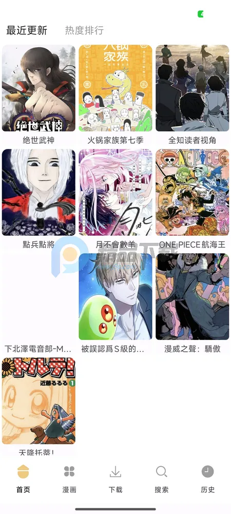 ��������(�����Ķ�ƽ̨)v1.01 ��Ѱ��ͼ