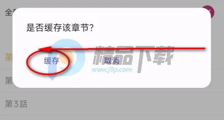 ��������(�����Ķ�ƽ̨)