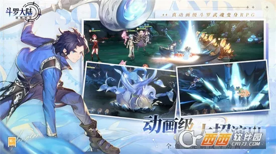 ���޴�½��תʱ��2026�ٷ����°汾v1.12.503 �ٷ������ͼ