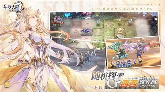 ���޴�½��תʱ��2026�ٷ����°汾v1.12.503 �ٷ������ͼ