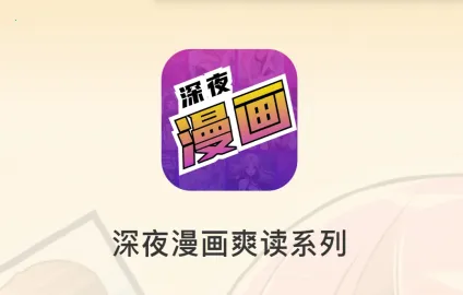 ��ҹ����2026���°汾