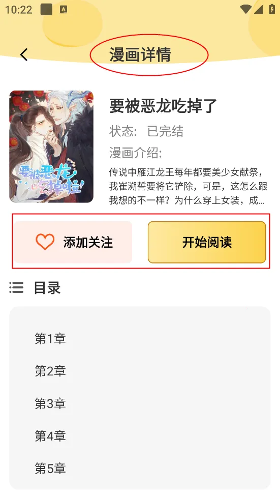 ��ҹ����2026���°汾