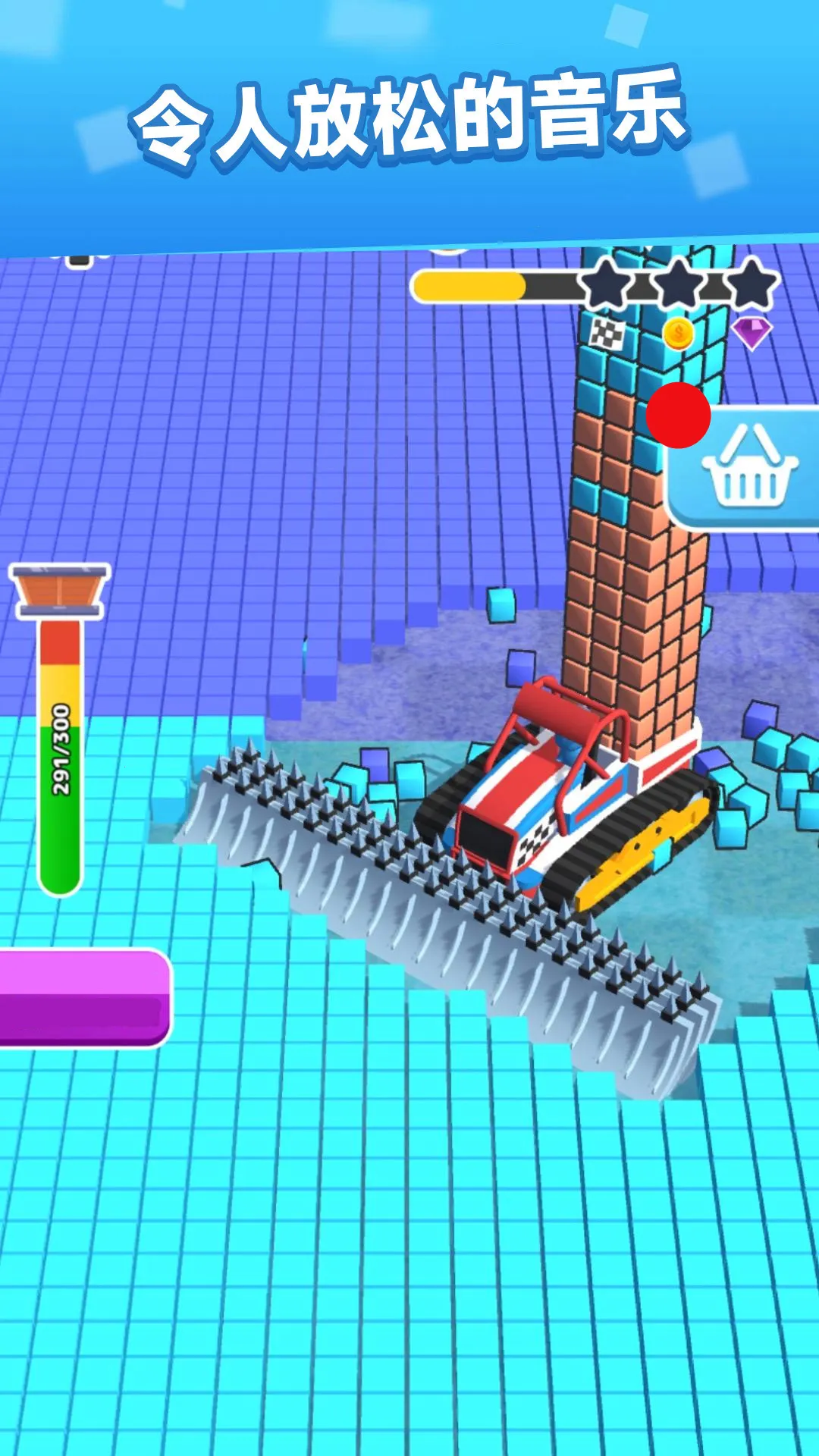 ��ľ�ո���2026�ٷ�����v187.1.5 �ֻ����ͼ