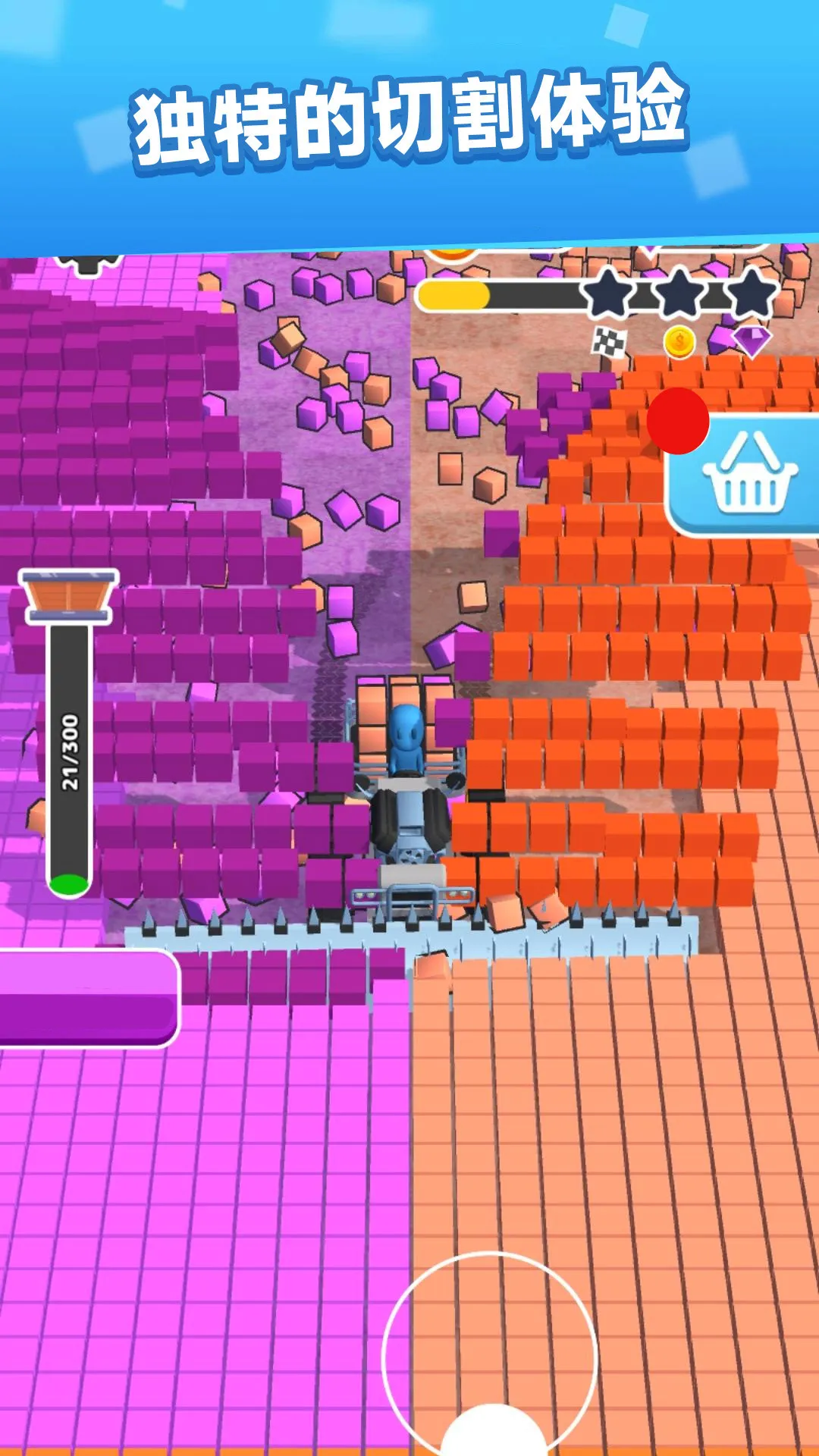 ��ľ�ո���2026�ٷ�����v187.1.5 �ֻ����ͼ