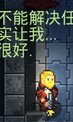 ������ϷUP���ư氲׿���ֻ���v2.0 �ֻ����ͼ