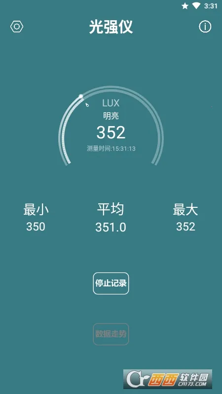 ��ǿ��(���ղ�������)v5.1.0 ��Ѱ��ͼ